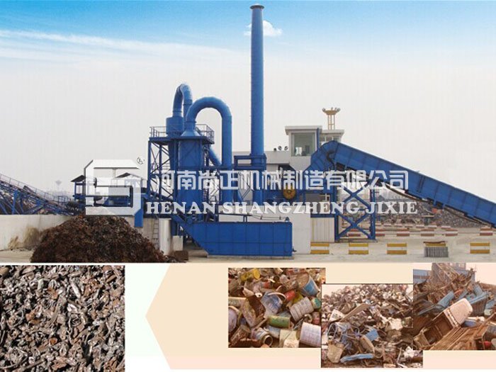 金屬破碎機錘頭