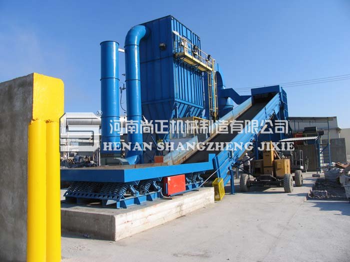 環(huán)保金屬粉碎機